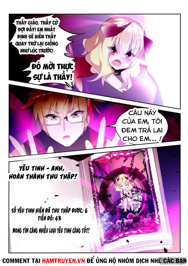 Sổ Tay Trồng Yêu Tinh Chapter 259 - Trang 2