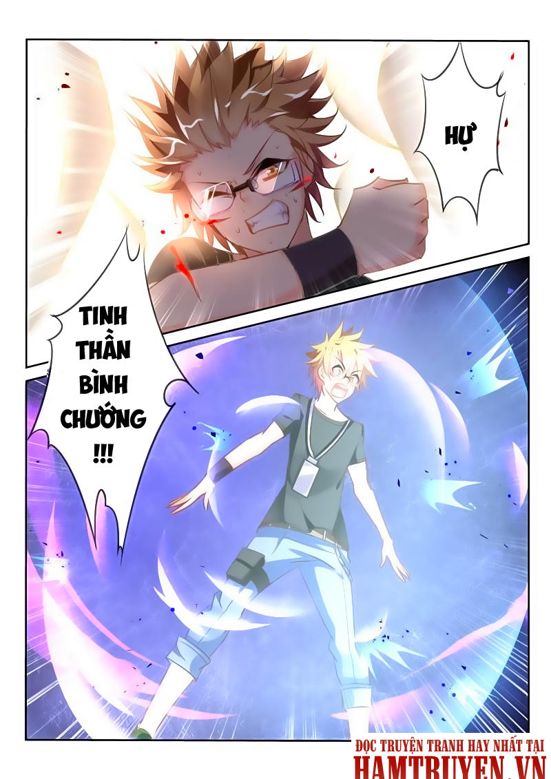 Sổ Tay Trồng Yêu Tinh Chapter 26 - Trang 2