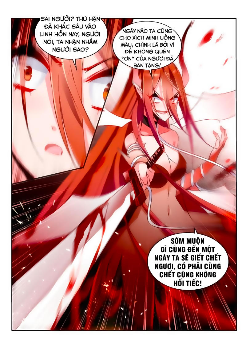 Sổ Tay Trồng Yêu Tinh Chapter 30 - Trang 2