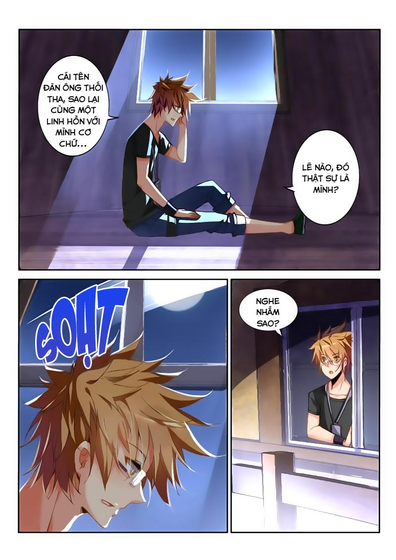 Sổ Tay Trồng Yêu Tinh Chapter 36 - Trang 2