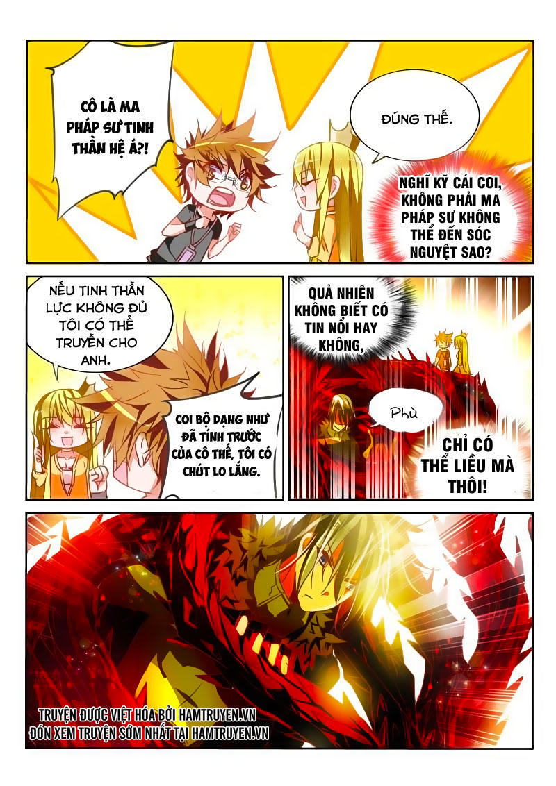 Sổ Tay Trồng Yêu Tinh Chapter 49 - Trang 2