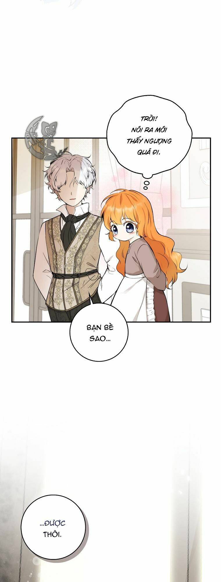 Sóc Con Tài Năng Chapter 1 - Trang 2