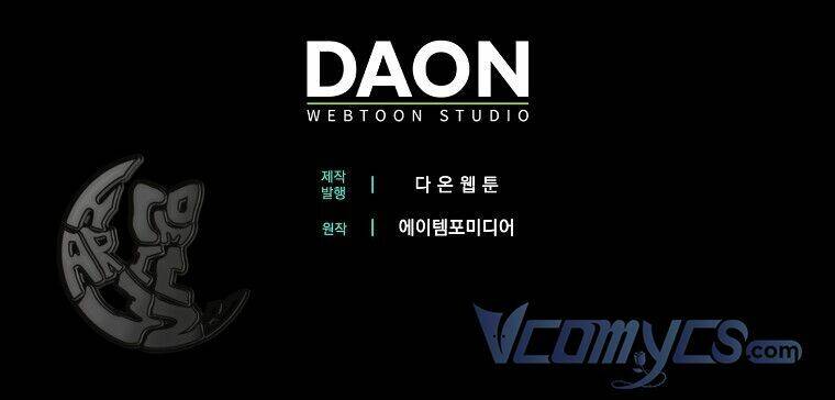 Sóc Con Tài Năng Chapter 13 - Trang 2