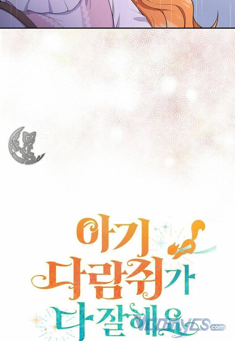 Sóc Con Tài Năng Chapter 14 - Trang 2