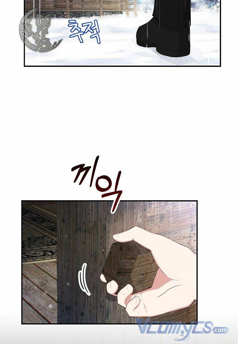 Sóc Con Tài Năng Chapter 14 - Trang 2