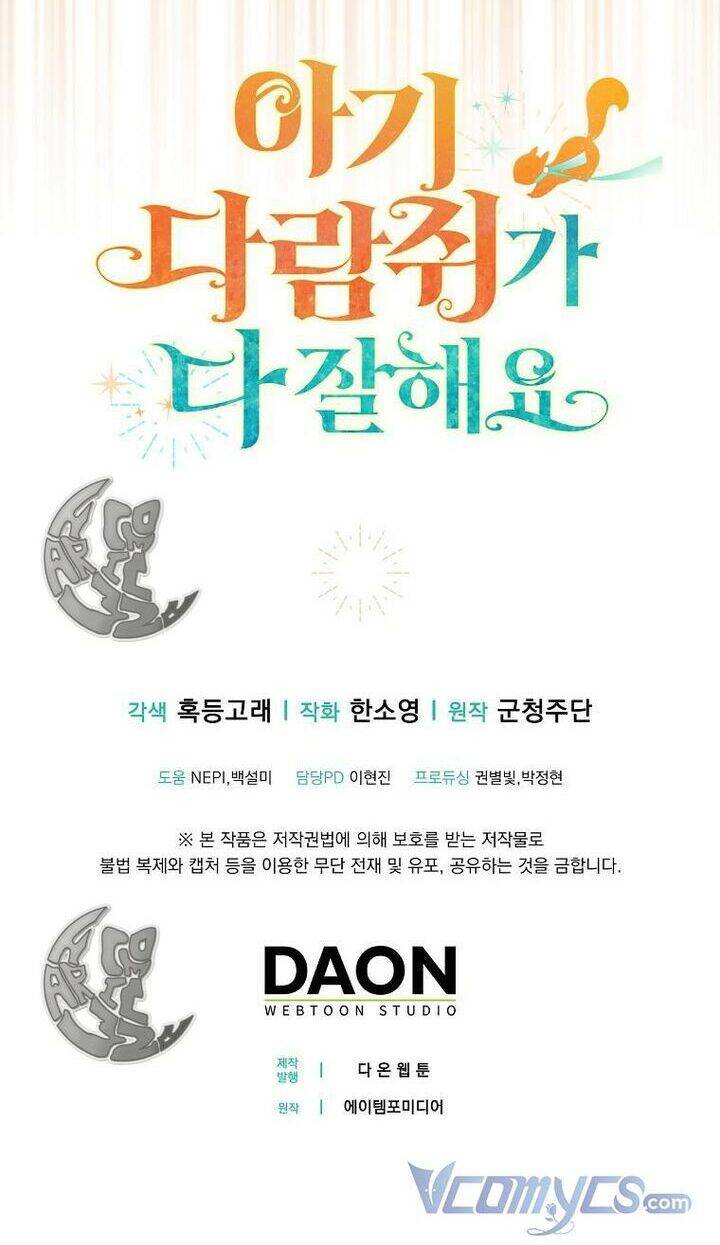 Sóc Con Tài Năng Chapter 19 - Trang 2