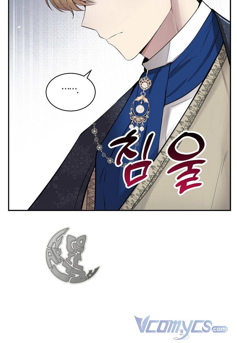 Sóc Con Tài Năng Chapter 22 - Trang 2