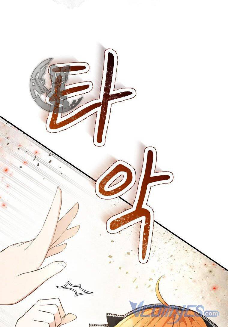 Sóc Con Tài Năng Chapter 23 - Trang 2