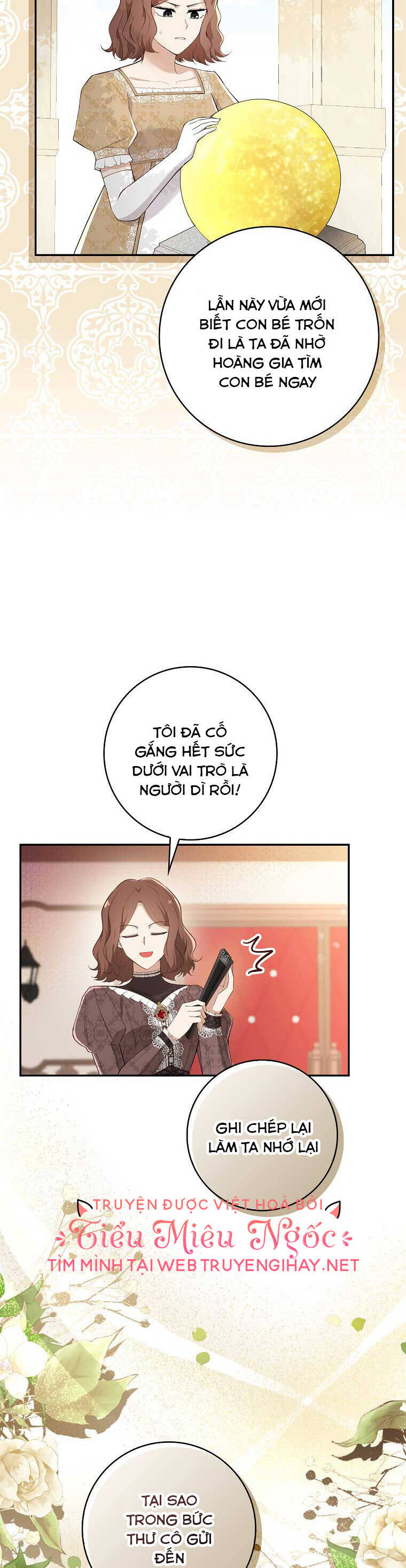 Sóc Con Tài Năng Chapter 24 - Trang 2