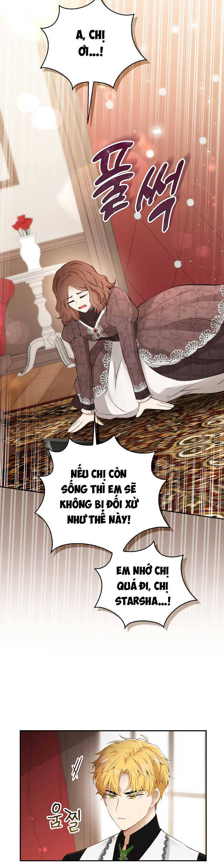 Sóc Con Tài Năng Chapter 24 - Trang 2