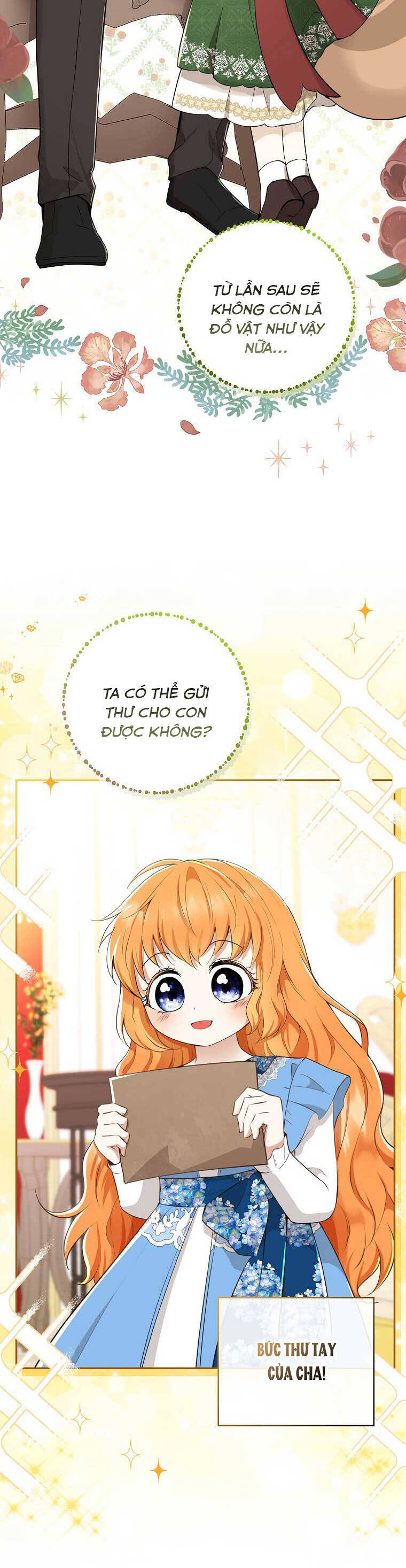 Sóc Con Tài Năng Chapter 24 - Trang 2