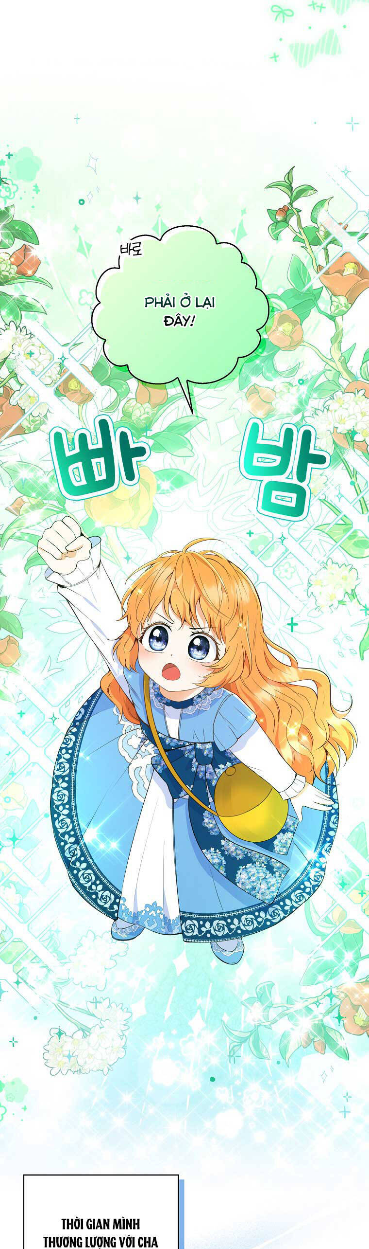 Sóc Con Tài Năng Chapter 25 - Trang 2