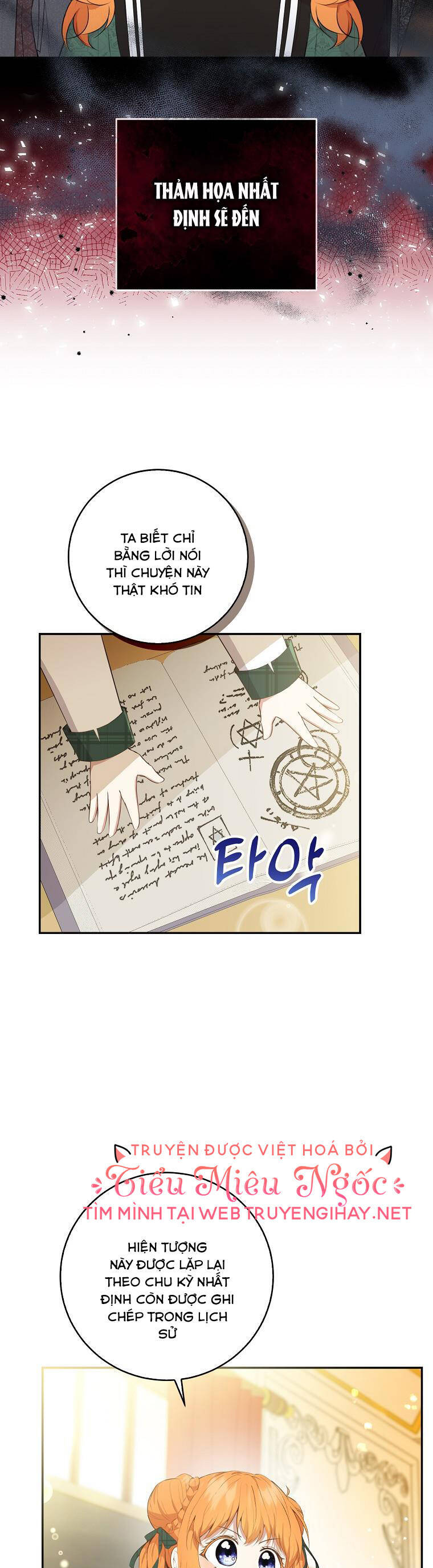 Sóc Con Tài Năng Chapter 26 - Trang 2