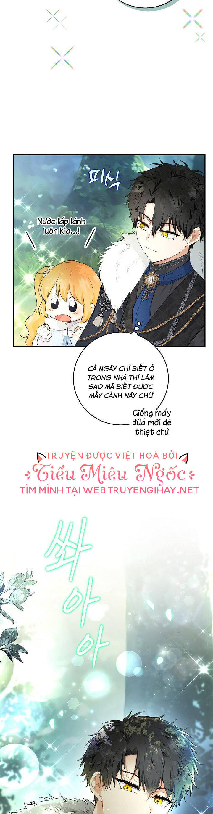 Sóc Con Tài Năng Chapter 28 - Trang 2