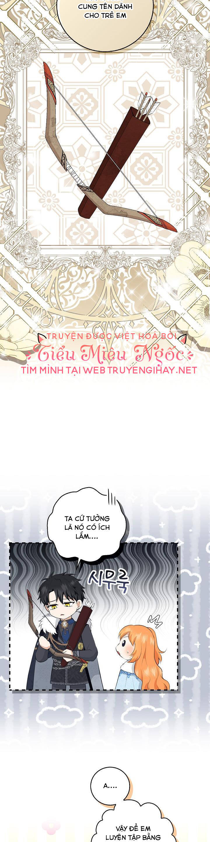 Sóc Con Tài Năng Chapter 28 - Trang 2
