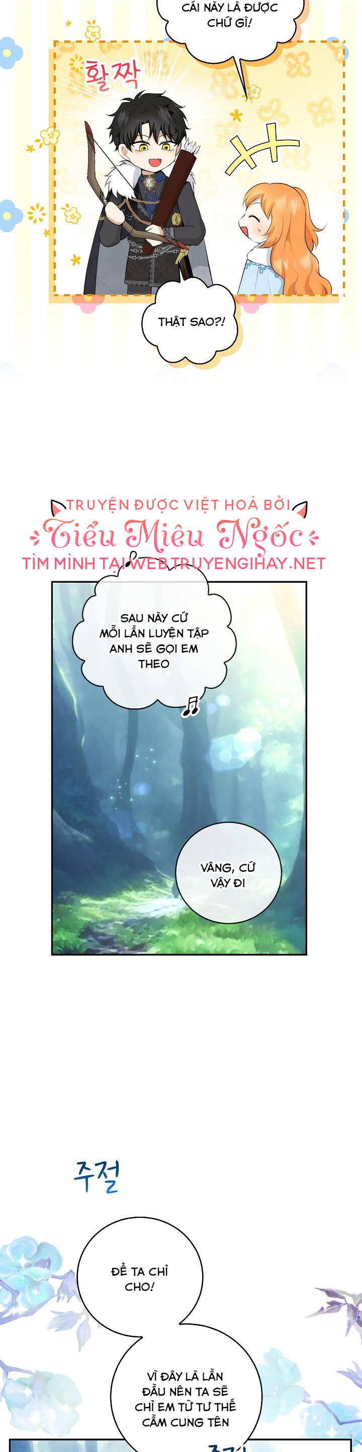 Sóc Con Tài Năng Chapter 28 - Trang 2
