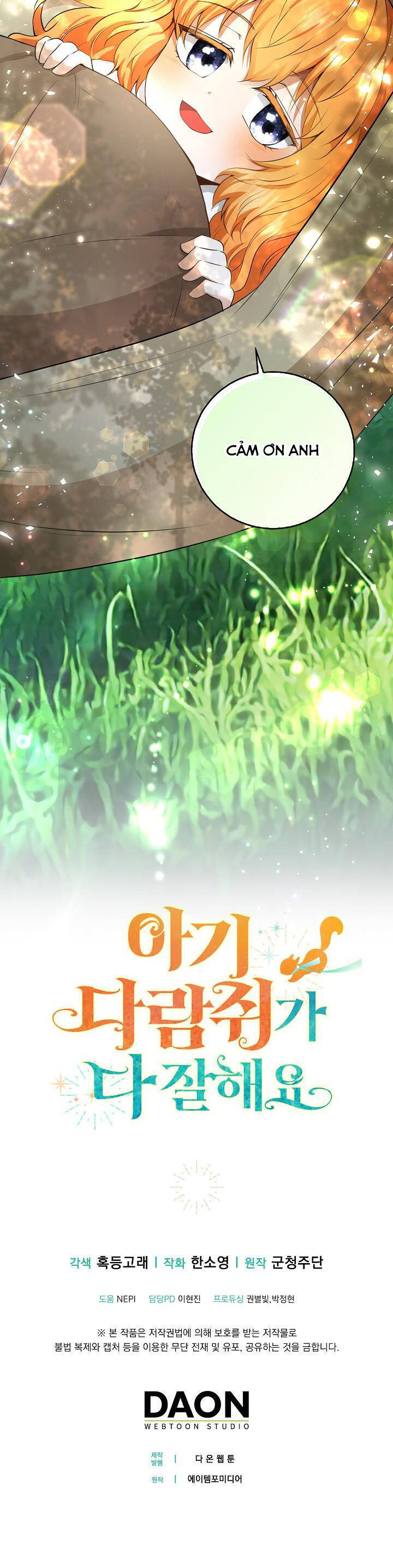 Sóc Con Tài Năng Chapter 28 - Trang 2