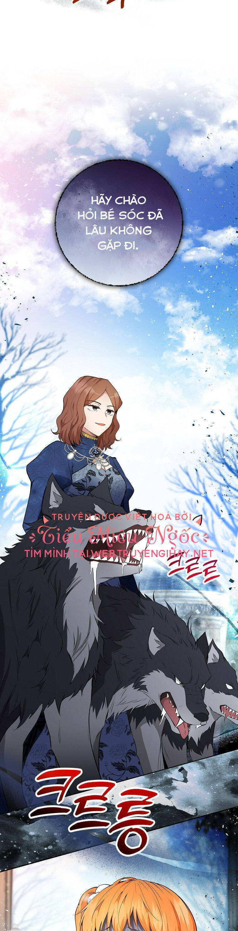 Sóc Con Tài Năng Chapter 29 - Trang 2