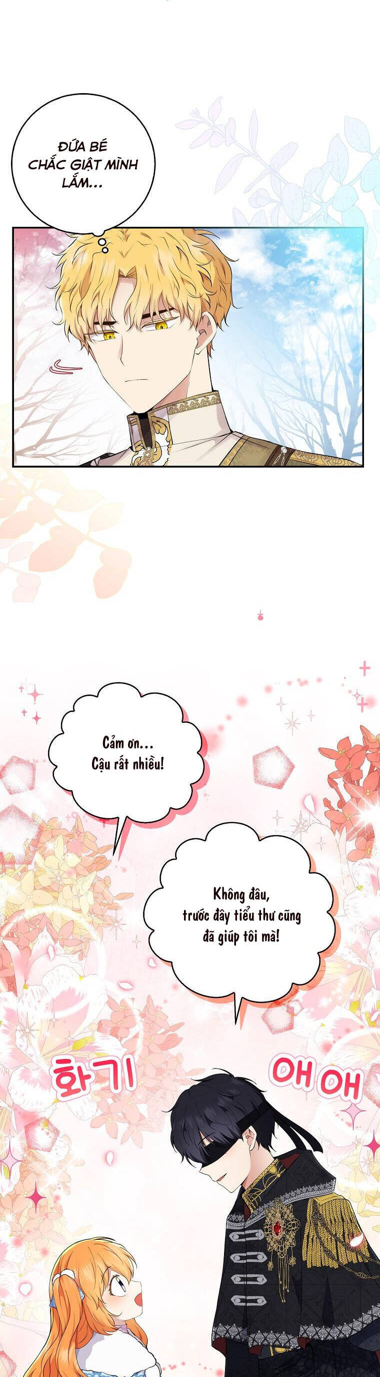 Sóc Con Tài Năng Chapter 30 - Trang 2