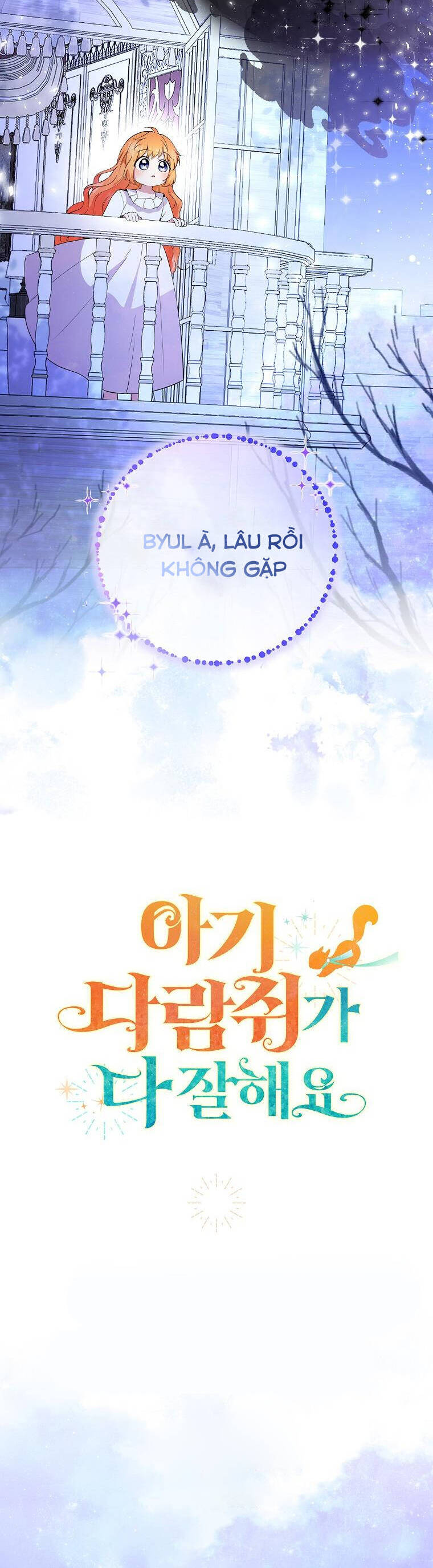 Sóc Con Tài Năng Chapter 30 - Trang 2