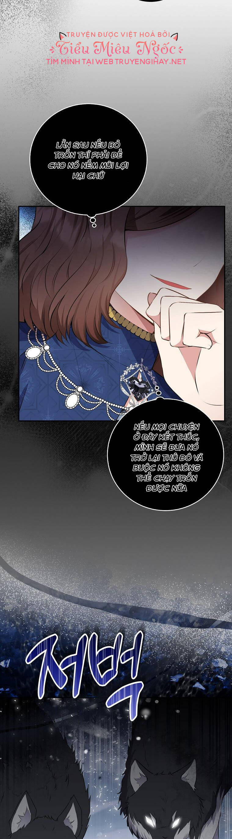 Sóc Con Tài Năng Chapter 30 - Trang 2