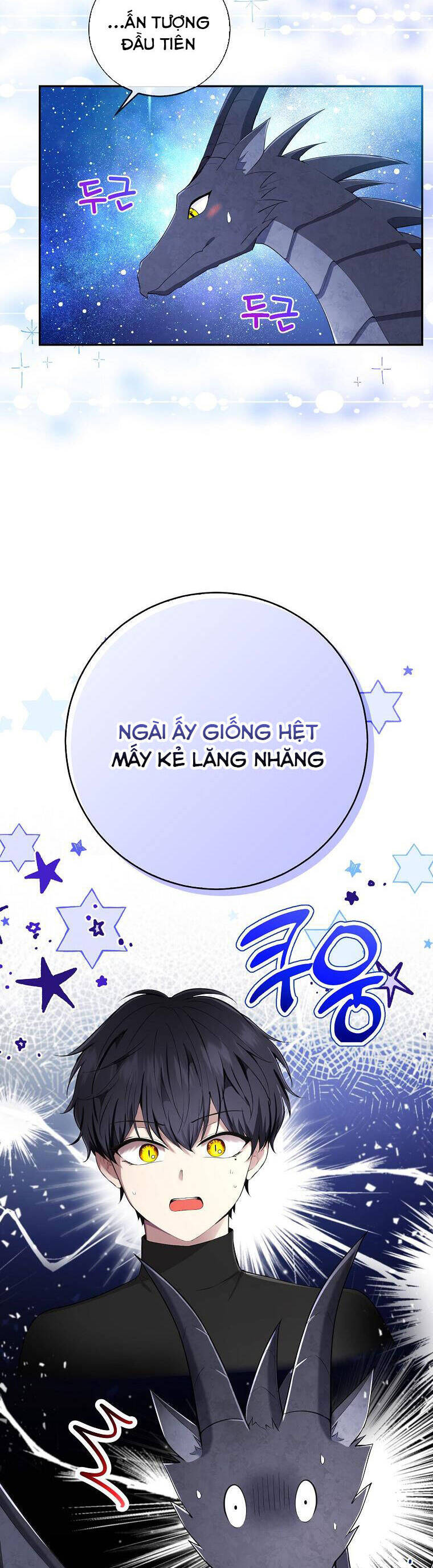 Sóc Con Tài Năng Chapter 32 - Trang 2