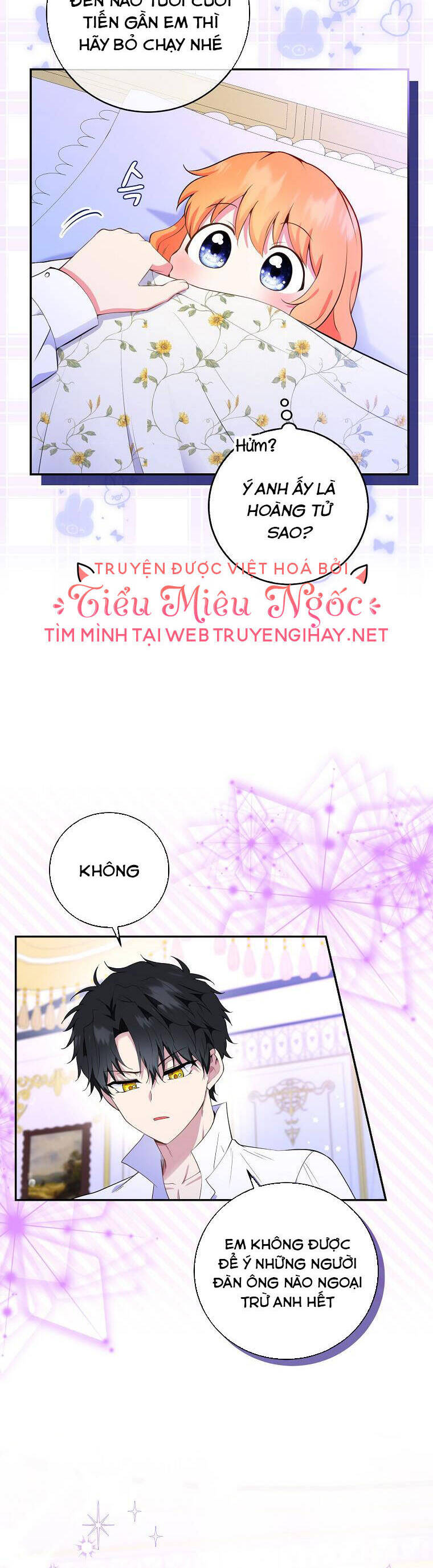 Sóc Con Tài Năng Chapter 32 - Trang 2