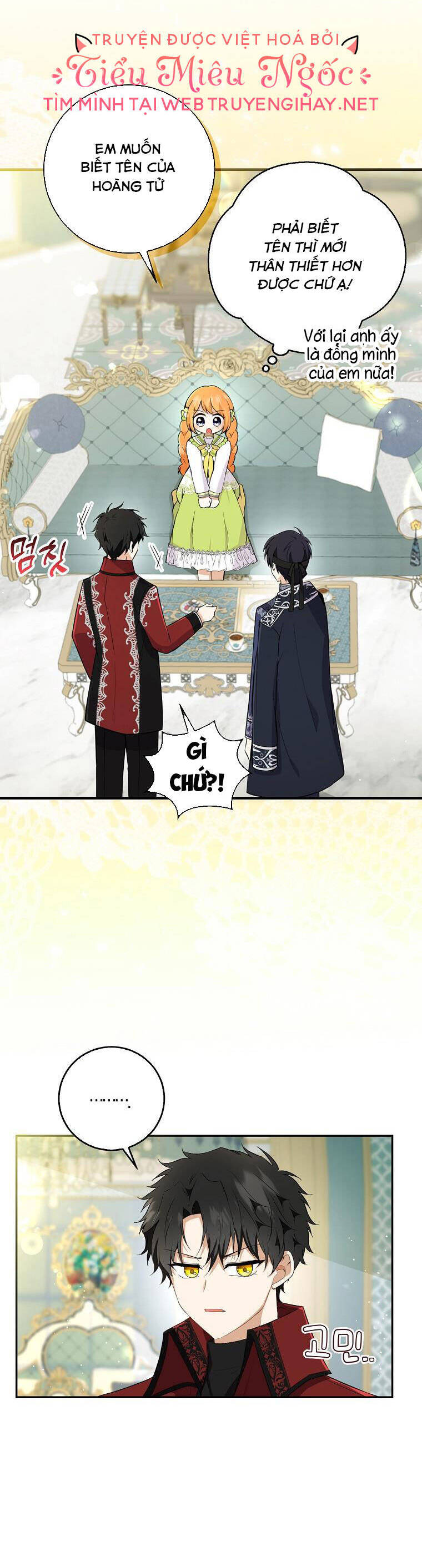 Sóc Con Tài Năng Chapter 33 - Trang 2