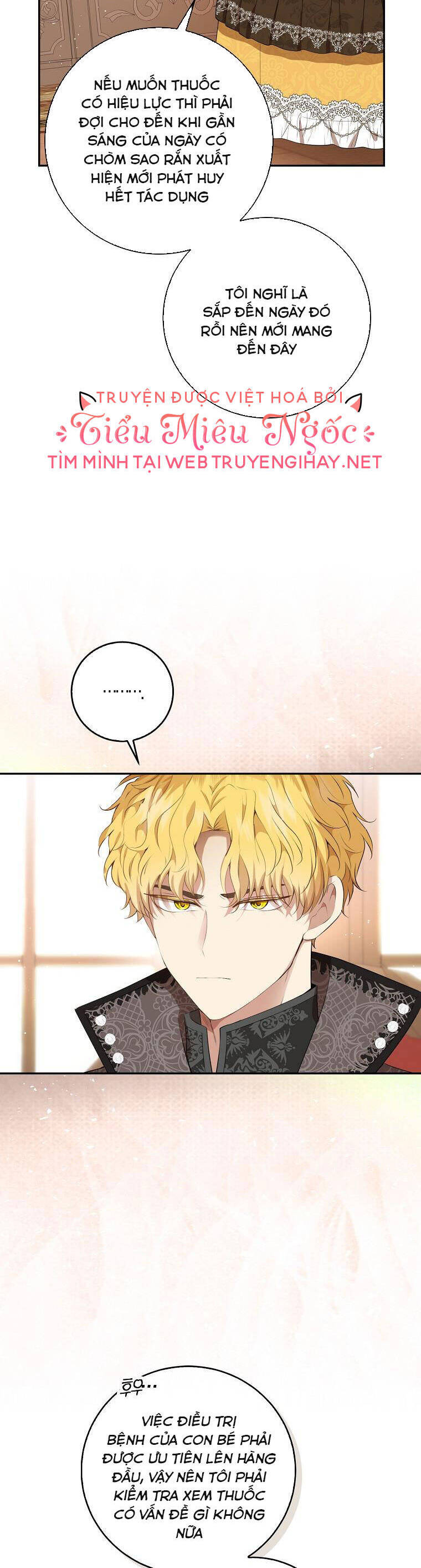 Sóc Con Tài Năng Chapter 33 - Trang 2