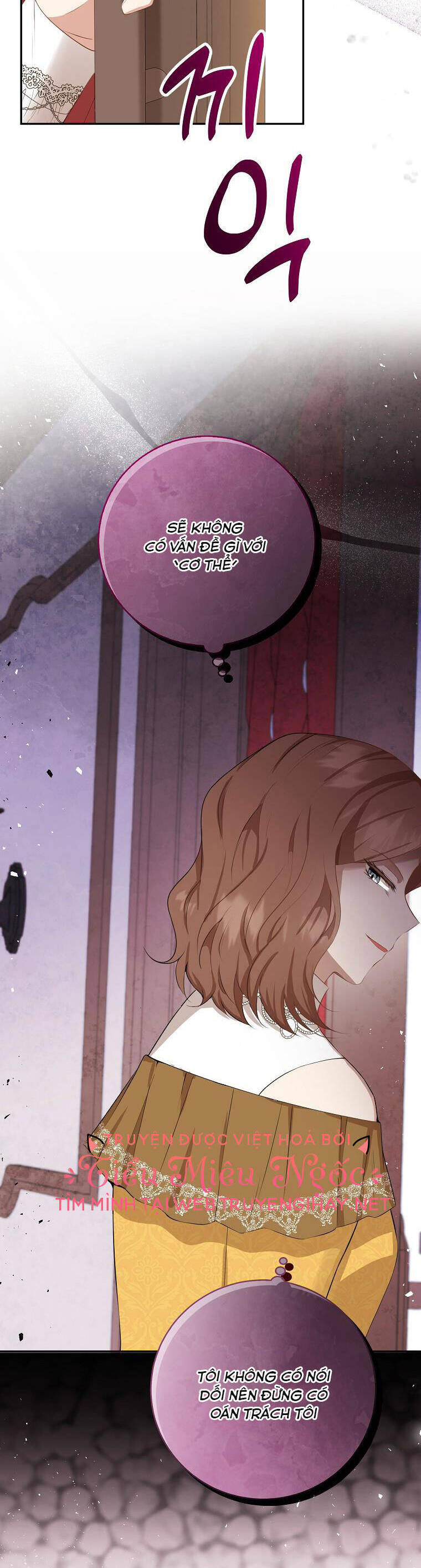 Sóc Con Tài Năng Chapter 33 - Trang 2