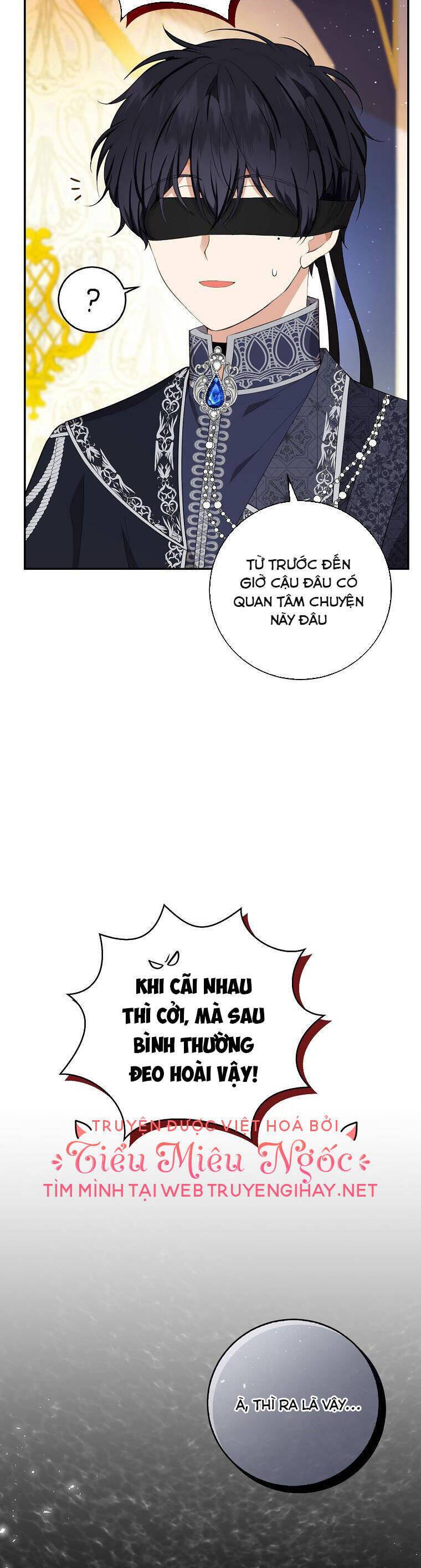 Sóc Con Tài Năng Chapter 33 - Trang 2