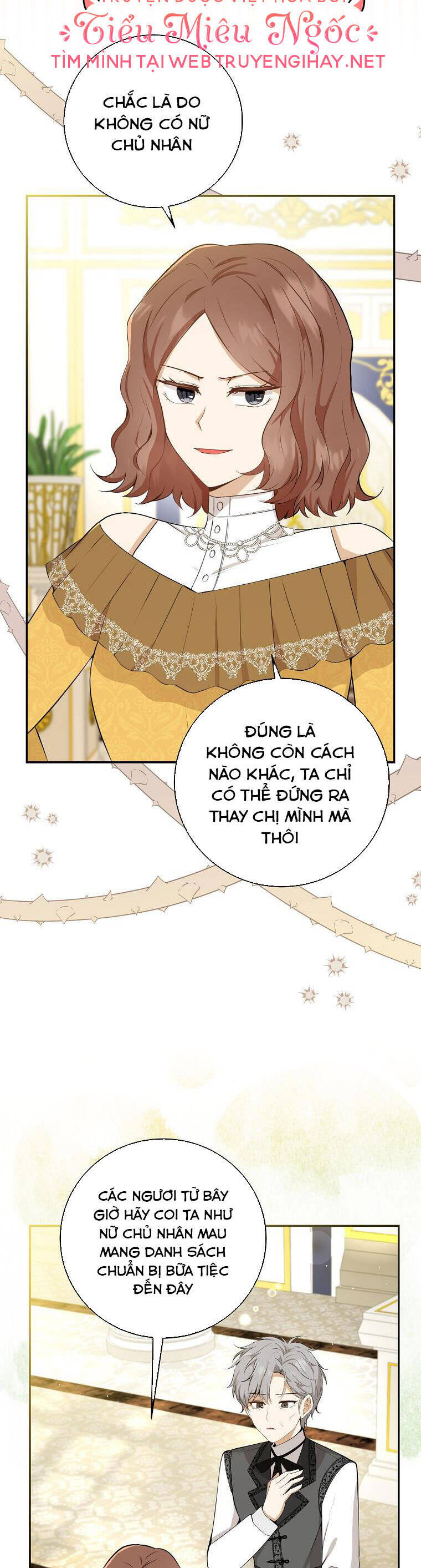 Sóc Con Tài Năng Chapter 33 - Trang 2