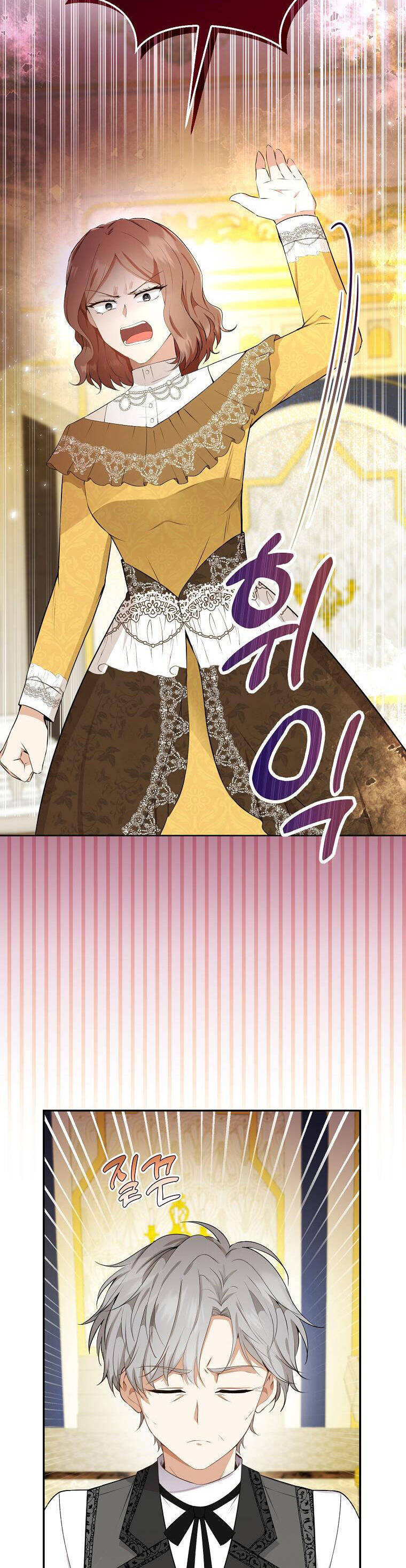 Sóc Con Tài Năng Chapter 33 - Trang 2