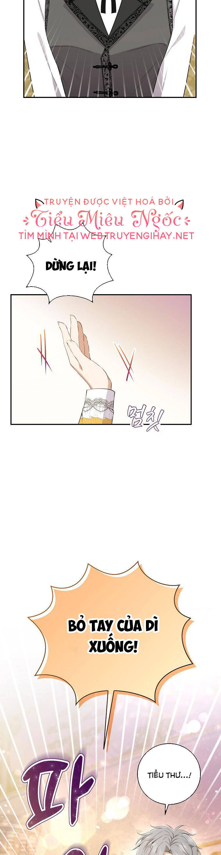 Sóc Con Tài Năng Chapter 33 - Trang 2