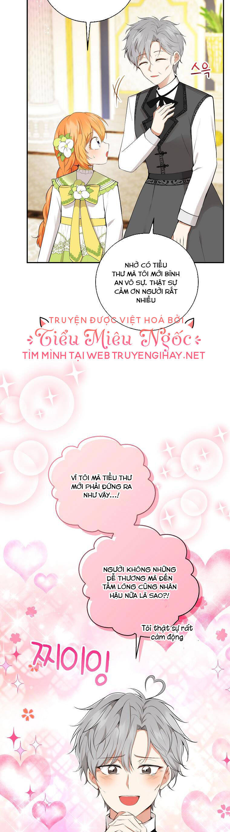 Sóc Con Tài Năng Chapter 34 - Trang 2