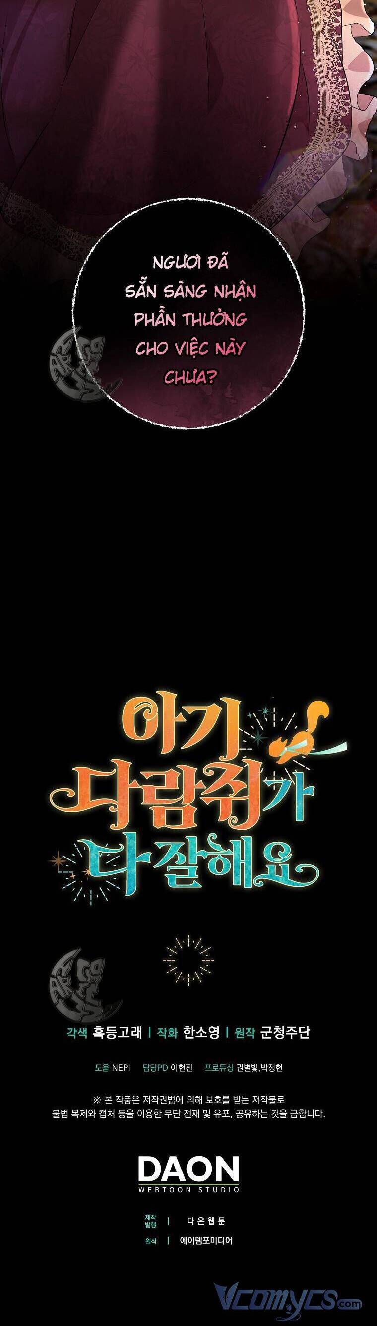 Sóc Con Tài Năng Chapter 35 - Trang 2