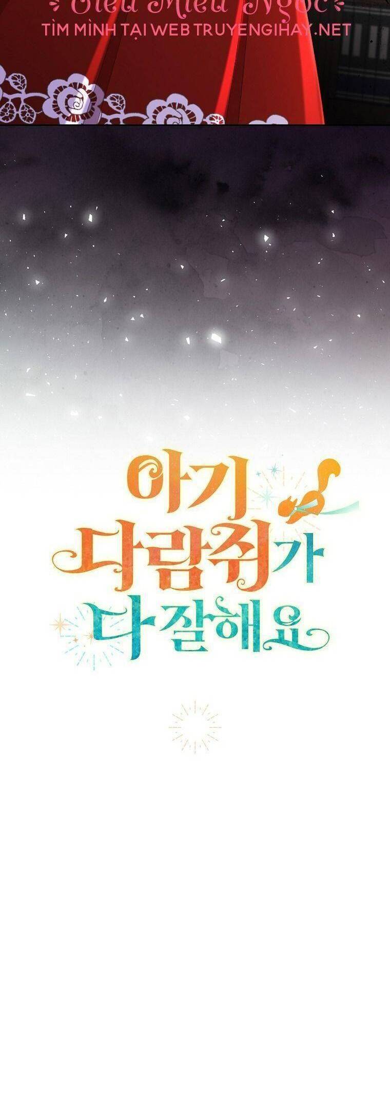 Sóc Con Tài Năng Chapter 36 - Trang 2