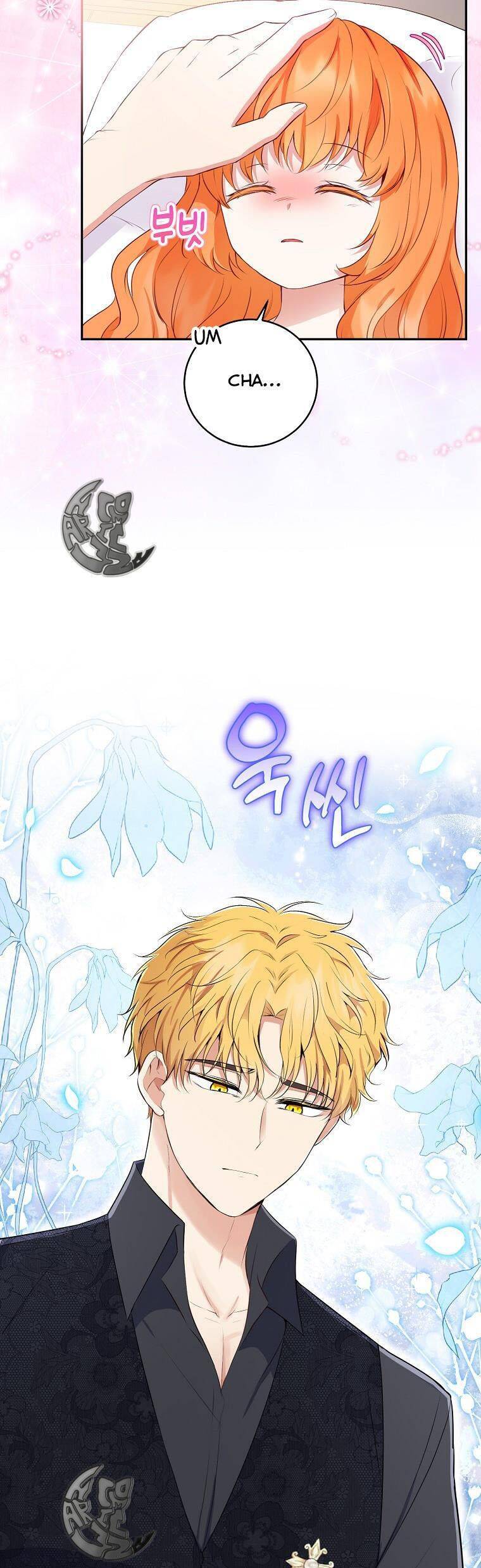 Sóc Con Tài Năng Chapter 37 - Trang 2