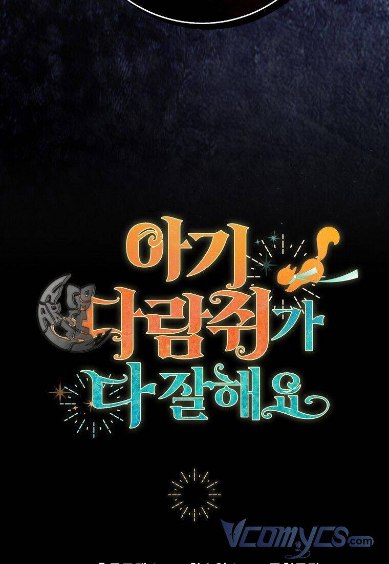 Sóc Con Tài Năng Chapter 37 - Trang 2