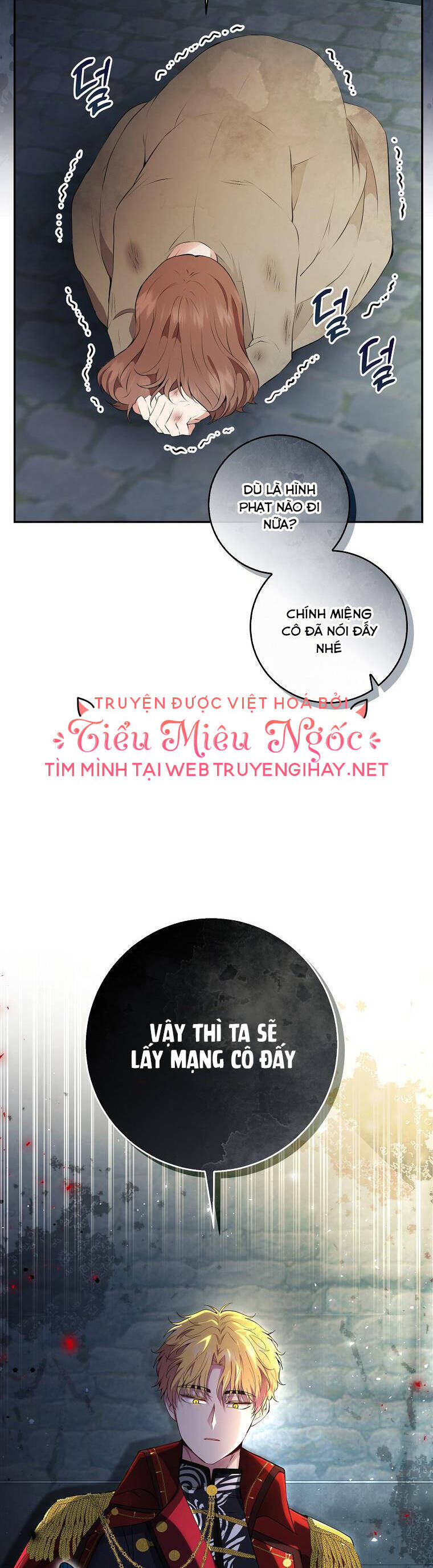 Sóc Con Tài Năng Chapter 39 - Trang 2