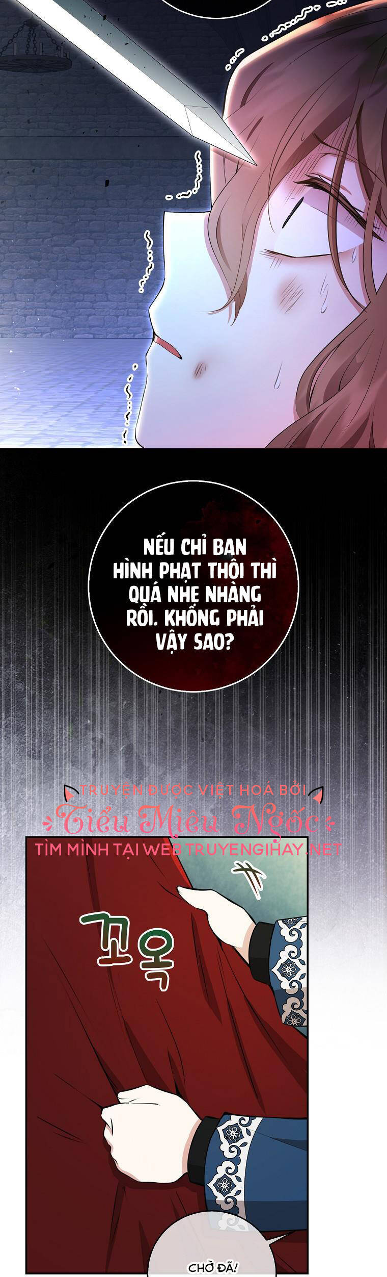 Sóc Con Tài Năng Chapter 39 - Trang 2