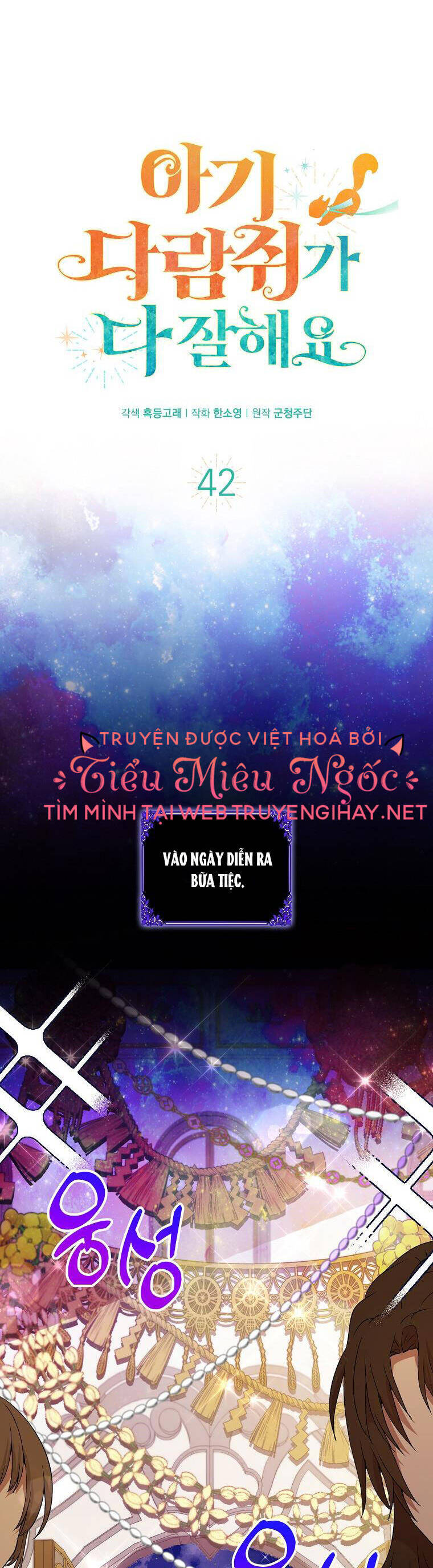 Sóc Con Tài Năng Chapter 42 - Trang 2