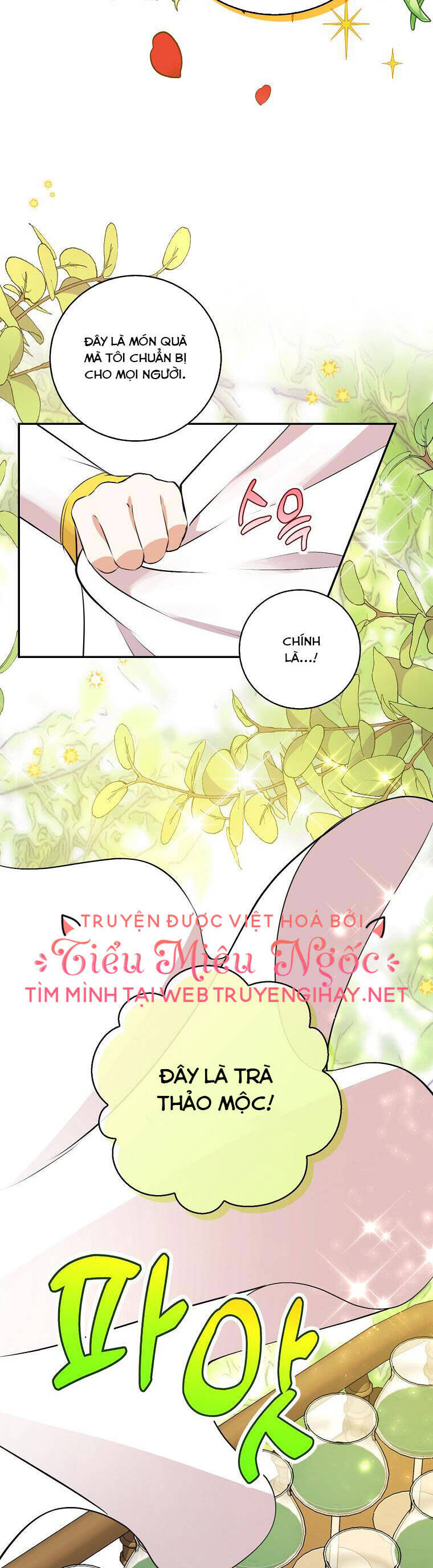 Sóc Con Tài Năng Chapter 42 - Trang 2