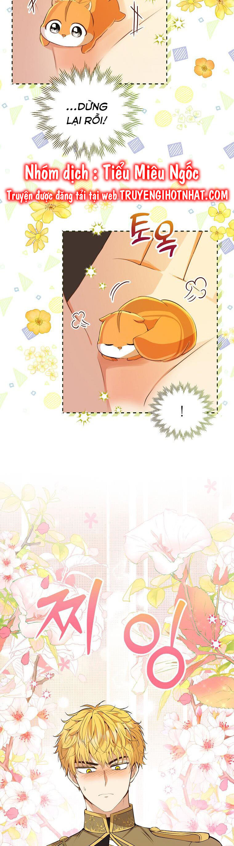 Sóc Con Tài Năng Chapter 43 - Trang 2