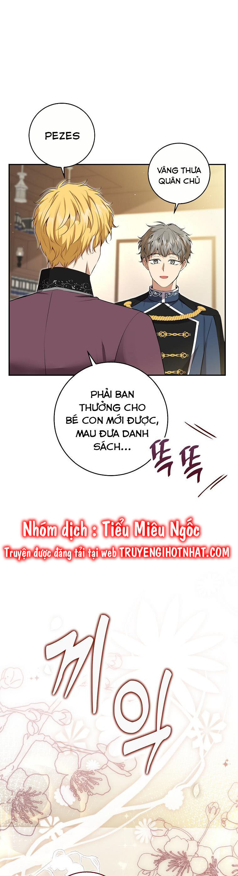 Sóc Con Tài Năng Chapter 43 - Trang 2