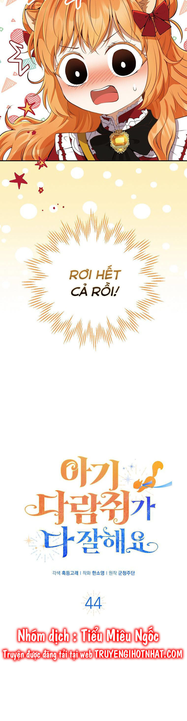 Sóc Con Tài Năng Chapter 44 - Trang 2