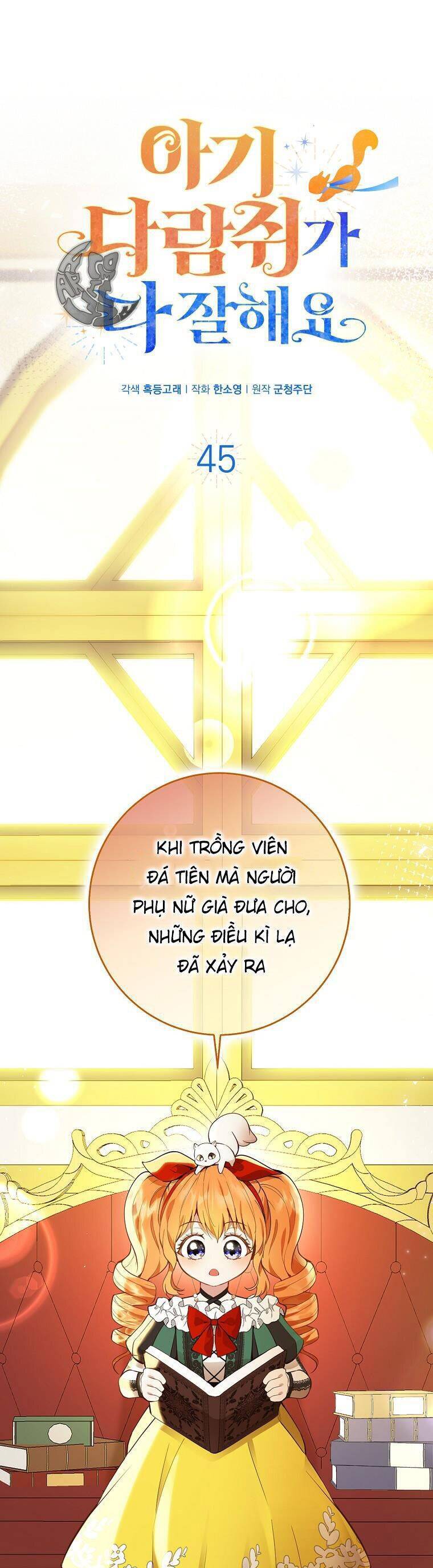 Sóc Con Tài Năng Chapter 45 - Trang 2