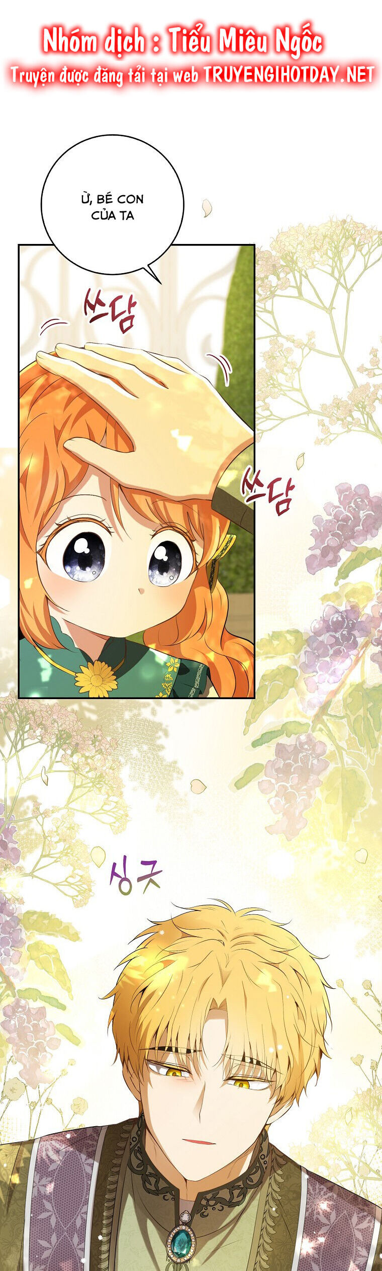 Sóc Con Tài Năng Chapter 46 - Trang 2