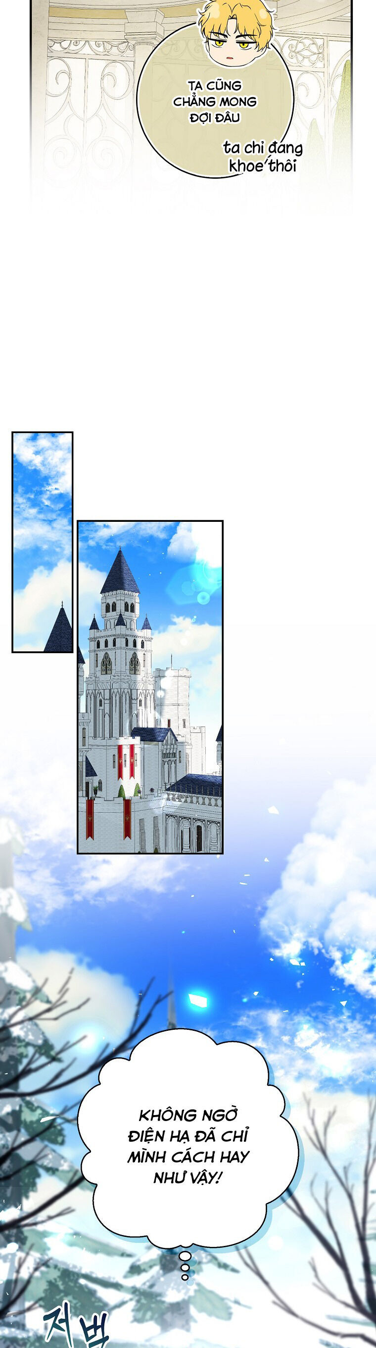 Sóc Con Tài Năng Chapter 46 - Trang 2