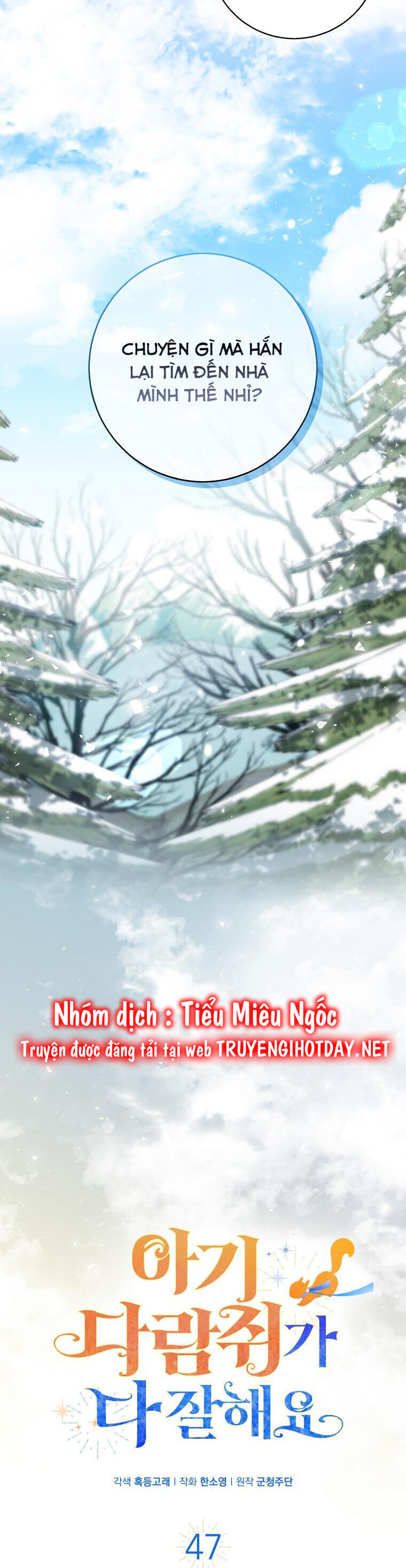 Sóc Con Tài Năng Chapter 47 - Trang 2